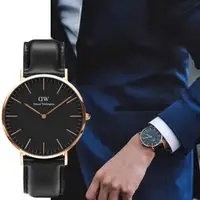 在飛比找momo購物網優惠-【Daniel Wellington】Classic She