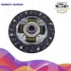 GENUINE OEM PARTS FIT FOR MARUTI SUZUKI RITZ SWIFT DZIRE CLUTCH DISC ASSEMBLY