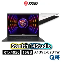 在飛比找蝦皮商城優惠-MSI微星 Stealth 14Studio A13VE-0