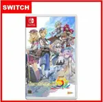 【NINTENDO 任天堂】SWITCH 符文工廠5 台灣公司貨