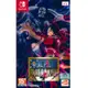 航海王：海賊無雙 4 ONE PIECE Pirate Warriors 4 - NS Switch 中日文亞版