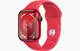 【Apple官方直送】【10個工作天出貨】 Apple Watch Series 9 (S9) GPS+行動網路 (41mm) 鋁金屬錶框+運動錶帶