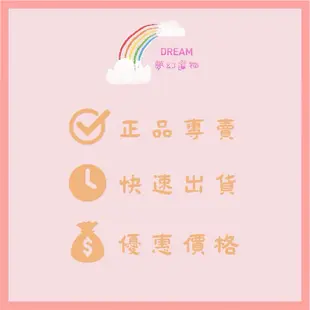 🌈夢幻選物🌈💯正品公司貨《MILBON 哥德式》新柔漾護髮系列 柔漾1劑 柔漾2劑 柔漾3劑 沙龍護髮 600g