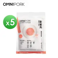 在飛比找momo購物網優惠-【OmniPork】植物製 新豬肉230g x5入(減脂 植