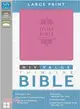 Holy Bible ― New International Version, Orchid, Italian Duo-Tone Premium Value Thinline Bible