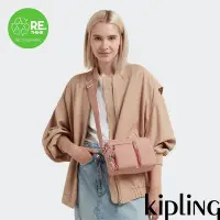 在飛比找Yahoo奇摩購物中心優惠-Kipling 溫柔薔薇粉實用多前袋側肩包-ALBENA