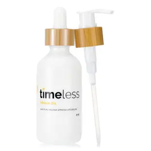 Timeless Skin Care 摩洛哥堅果油 60ml/2oz