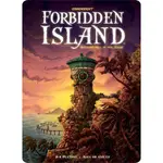 ☆快樂小屋☆ FORBIDDEN ISLAND 禁制之島 禁忌之島 中文版 台中桌遊