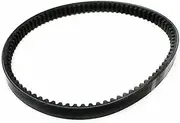 LUMIXE Drive Belt Clutch 842 20 30 Reinforced CVT Drive Belt Fits, for GY6 125cc 150cc Engine Moped Go Kart 152QMI 157QMJ Scooter ATV Quad Scooter Drive Belt Scooter Engine Power Belt