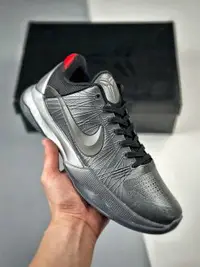 在飛比找樂天市場購物網優惠-Nike ZOOM KOBE Xl 實戰利器 男鞋