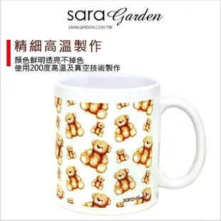 客製化 手作 馬克杯 陶瓷杯 水彩 可愛 熊熊 Sara Garden