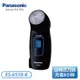 ［Panasonic 國際牌］迴轉式 電鬍刀 ES-6510-K