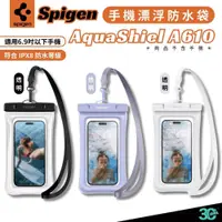 在飛比找蝦皮商城優惠-Spigen SGP 防水 防水袋 手機袋 適用 iphon