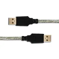 在飛比找Yahoo奇摩購物中心優惠-USB 2.0 高速傳輸線 A(公) - A(公) 3米