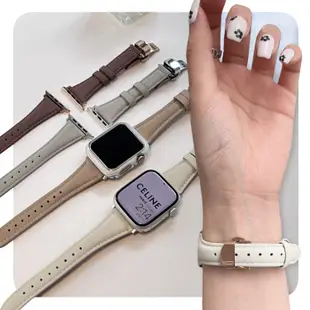 Unicorn♞極簡高級風蝴蝶扣真皮錶帶 適用iWatch S1~8代 替換錶帶 手錶帶
