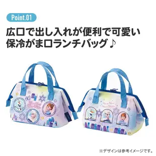 【日本SKATER】兒童餐袋 午餐袋 便當袋 保冷 保溫 寶可夢 冰雪奇緣 汪汪隊