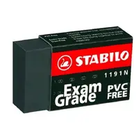 在飛比找蝦皮商城優惠-STABILO思筆樂Exam Grade上榜樂黑色無毒環保橡