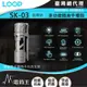 【電筒王】LOOP GEAR SK03 鈦 1000 流明 120米 多功能隨身手電筒 360°光線