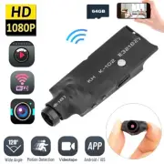 64GB 1080P Wireless Wifi IP Camera Mini Pinhole DIY Video Recorder DVR Nanny Cam
