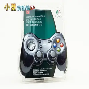 《羅技 Logitech》F310 雙類比遊戲搖桿(USB介面 電腦專用) 小菱資訊站