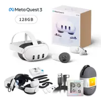 在飛比找PChome24h購物優惠-META Quest 3 128G VR主機+BOBOVR 