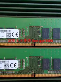 在飛比找露天拍賣優惠-Asus/華碩D324MT K20CD BM2CE 碉堡K3