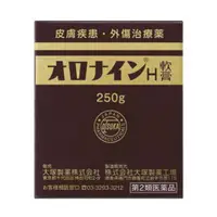 在飛比找比比昂日本好物商城優惠-大塚製藥 Otsuka 娥羅納英（Ononine）H軟膏皮膚