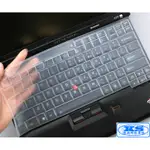 鍵盤膜 適用於 聯想 LENOVO THINKPAD T520 T510 W510 R400  W520 KS優品