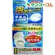 日本製造 KOKUBO 小久保 馬桶清潔錠3入 發泡錠 一錠搞定 洗淨 消臭 馬桶清潔 馬桶清潔丸 920917