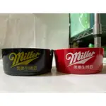 MILLER美樂啤酒煙灰缸