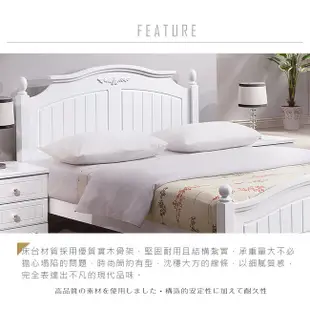 Boden-艾莎法式5尺雙人床組/白色實木床架(不含床墊)