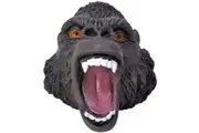 Schylling - Gorilla Hand Puppet