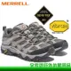 【全家遊戶外】MERRELL 美國 男 MOAB 3 GORE-TEX 健行運動鞋 原石色 防水登山鞋 多功能鞋 黃金大底 ML035797