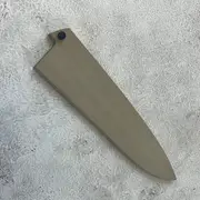 Gyuto 180mm Magnolia Saya Sheath with Plywood Pin