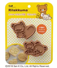 在飛比找樂天市場購物網優惠-懶熊Rilakkuma 貝印餅乾壓模，廚房模具/做餐模具/野