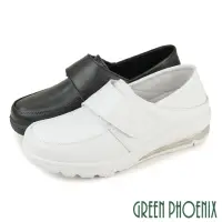 在飛比找momo購物網優惠-【GREEN PHOENIX 波兒德】女護士鞋 氣墊鞋 全黑