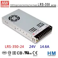 在飛比找蝦皮商城優惠-MW明緯 電源供應器 LRS-350-24 24V 14.6