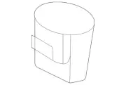 Genuine Kia Sentinel Sensor 972A1-S8100 (for: Kia)