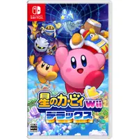 在飛比找蝦皮商城優惠-【勁多野】NS Switch 星之卡比wii 豪華版 中文版