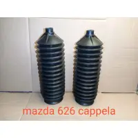 在飛比找蝦皮購物優惠-橡膠行李箱攪拌轉向轉向架末端 Mazda 626 Capel