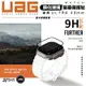 UAG Apple Watch Ultra 49mm 49 mm 鋼化 9H 玻璃貼 螢幕貼 保護貼【APP下單最高22%點數回饋】