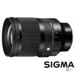 【SIGMA】35MM F1.2 DG DN ART 公司貨(超大光圈廣角定焦鏡 人像鏡 全片幅微單眼鏡頭)