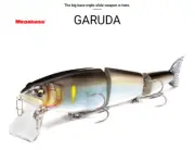 Brand New - Megabass Garuda 236mm 4.5oz Giant Swimbait Cod Fishing Lure - Choose
