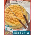 模具🍀火燒銅模烘焙古早蛋糕模具定制LOGO印章烙印饅頭燙印不銹鋼食品級TIEN1207