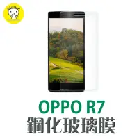 在飛比找momo購物網優惠-【dido shop】OPPO R7 鋼化玻璃膜 手機保護貼