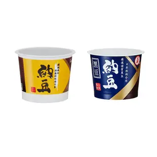 【工研醋】養生納豆 黑黃豆混合組 45g/杯 共18杯 (黃豆9杯、黑豆9杯)