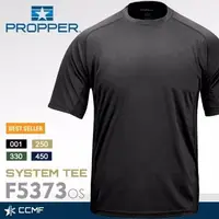 在飛比找Yahoo!奇摩拍賣優惠-【IUHT】PROPPER SYSTEM 短袖T桖#F537