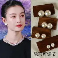 在飛比找ETMall東森購物網優惠-倪妮同款珍珠耳夾蚊香盤女無耳洞大耳釘正圓耳飾夾耳朵的耳環無痛