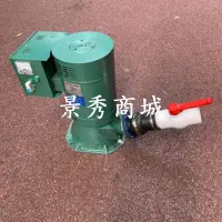 在飛比找Yahoo!奇摩拍賣優惠-發電機  5kw單相自動穩壓漏電保護水力發電機5000w22