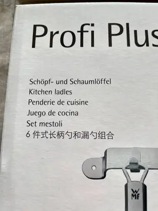 小口米 德國代購德國 WMF Profi Plus 鍋鏟 醬料匙 勺子 廚房小工具 六件組 含固定架